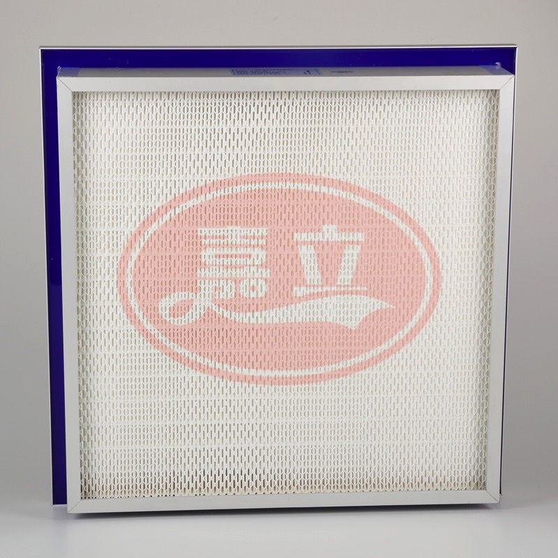 兰陵侧液槽式高效过滤器